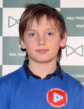 Белисов Иван Владимирович.JPG